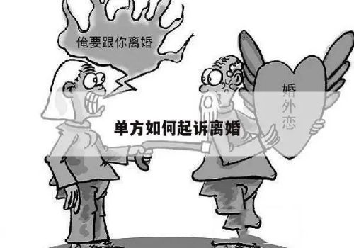 深圳侦探事务所：法律上的遗产分配是怎样进行的