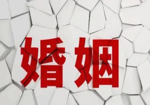 深圳外遇调查取证：如何让遗嘱无法更改