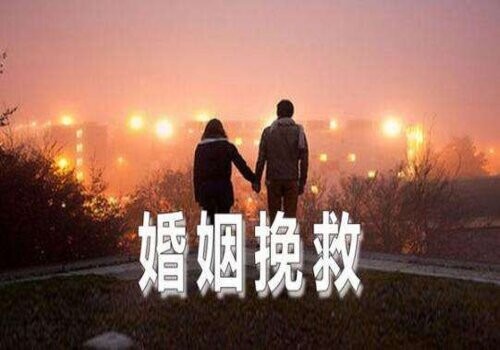 离婚后再婚的财产原配的子女能否有