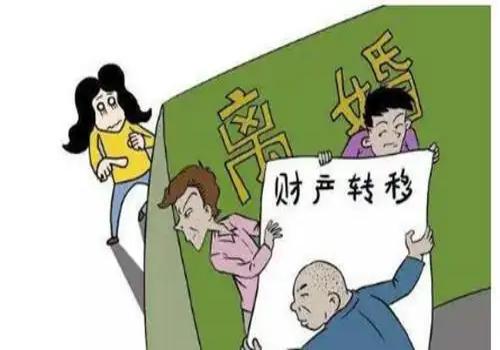 婚前存款婚后交给对方离婚时还能够要回来吗